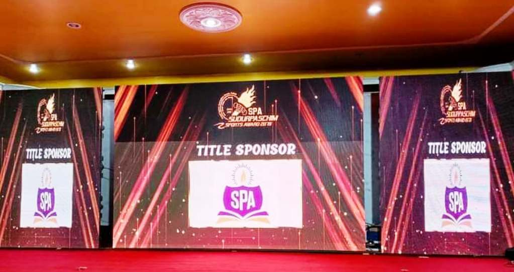 सुदूरपश्चिम स्पोर्ट्स अवार्ड आजबाट : ८ विधामा अवार्ड प्रदान गरिने, प्रवेश नि:शुल्क
