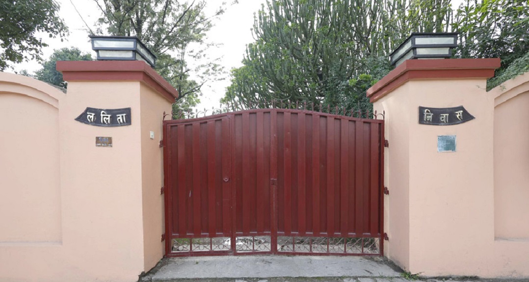 ४ वर्षमा १८ पटक पेसी, आएन सर्वोच्च आदेश