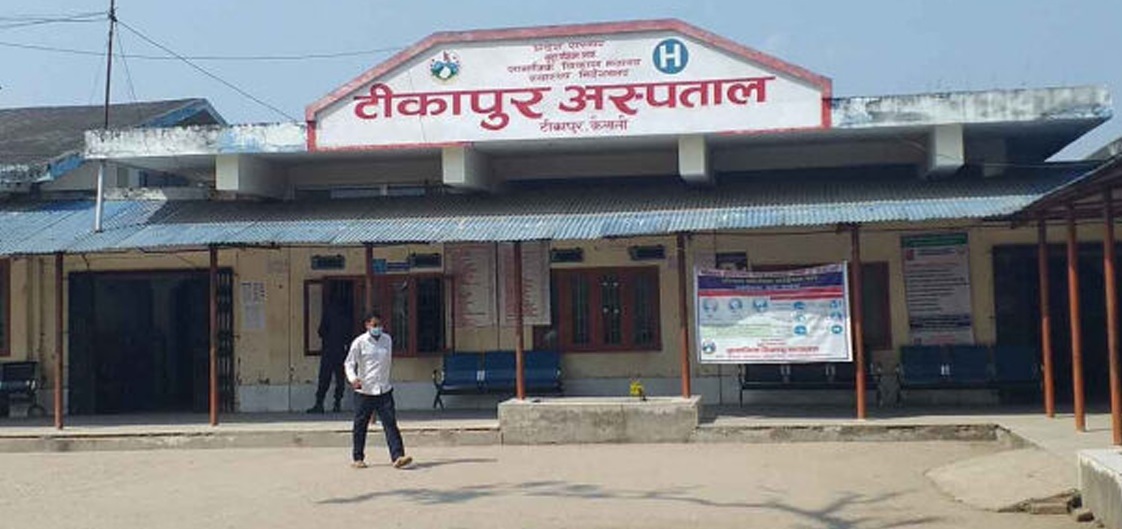 टीकापुर अस्पतालमा रगत खपत बढ्यो, ‘कम्पोनेन्ट सेटअप मेसिन’को अभाव