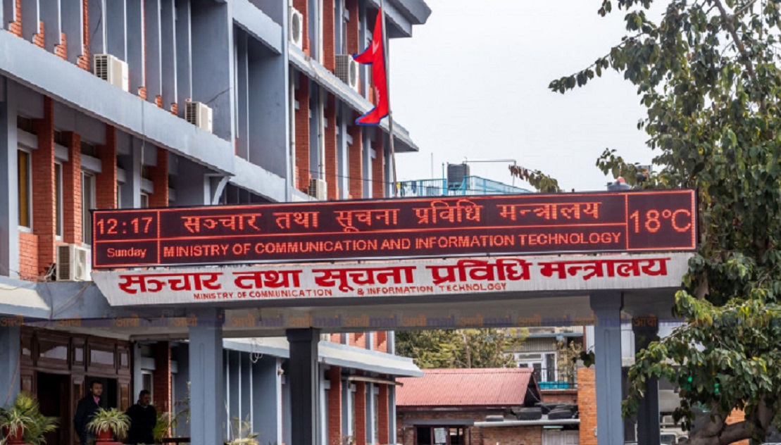 सरकारले सामाजिक सञ्जालसम्बन्धी कानुन निर्माण गरिँदै