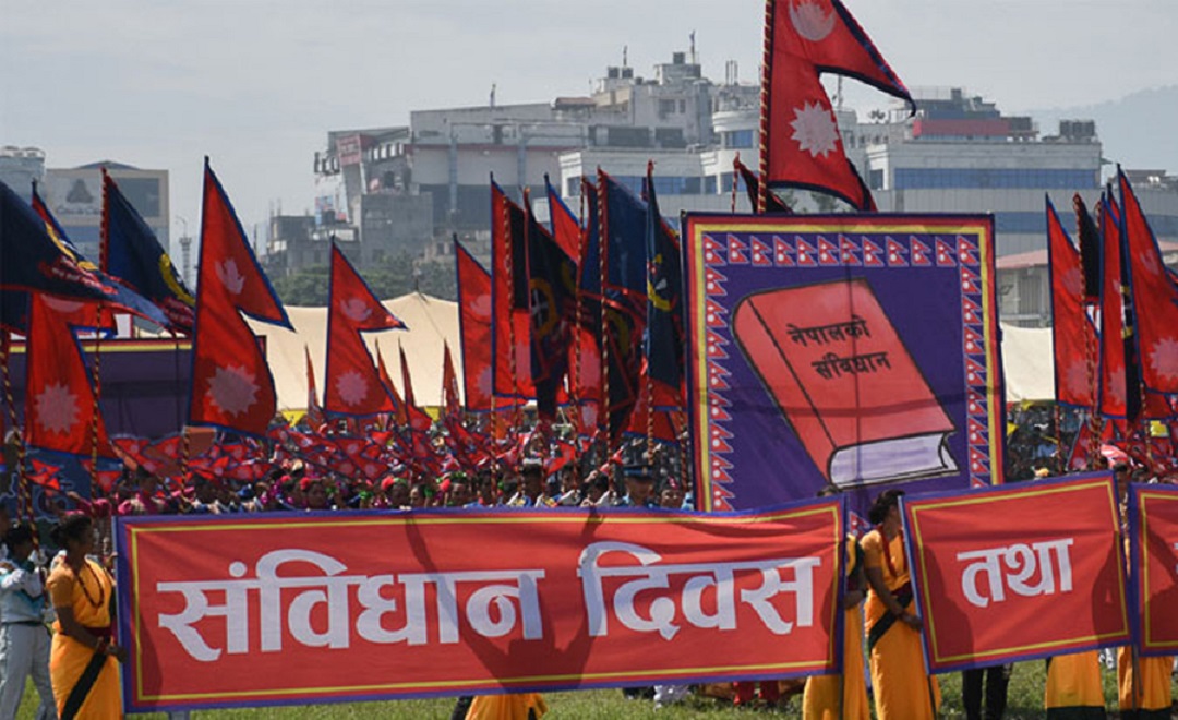 संविधान दिवस तीन दिनसम्म मनाउने सरकारको निर्णय