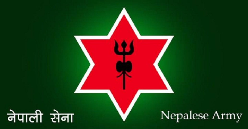 नेपाली सेनाले माग्यो २२९ सहायक सेनानीमा आवेदन (सूचना सहित)