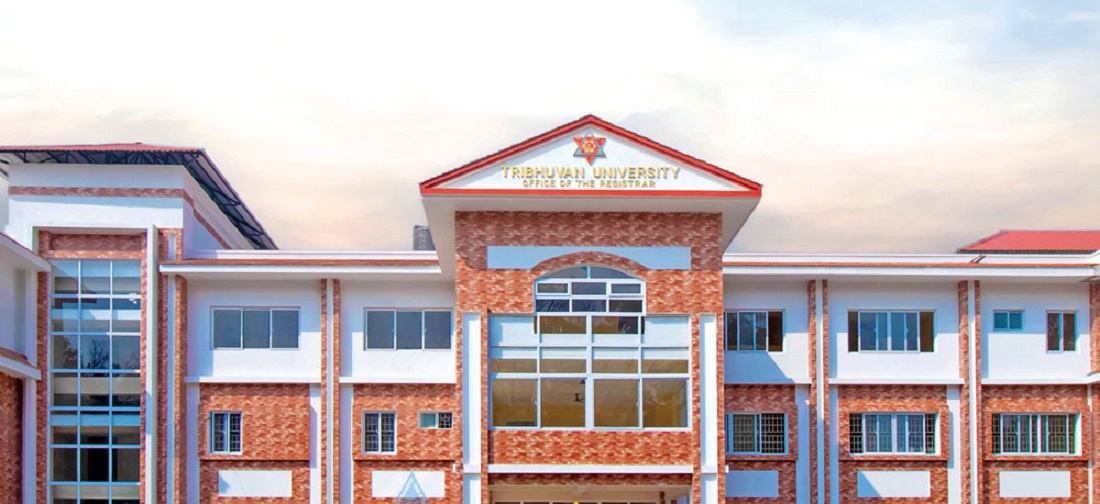 राजनीतिक भागबन्डाका आधारमा नियुक्त गर्ने प्रवृत्तिले थलिए विश्वविद्यालय