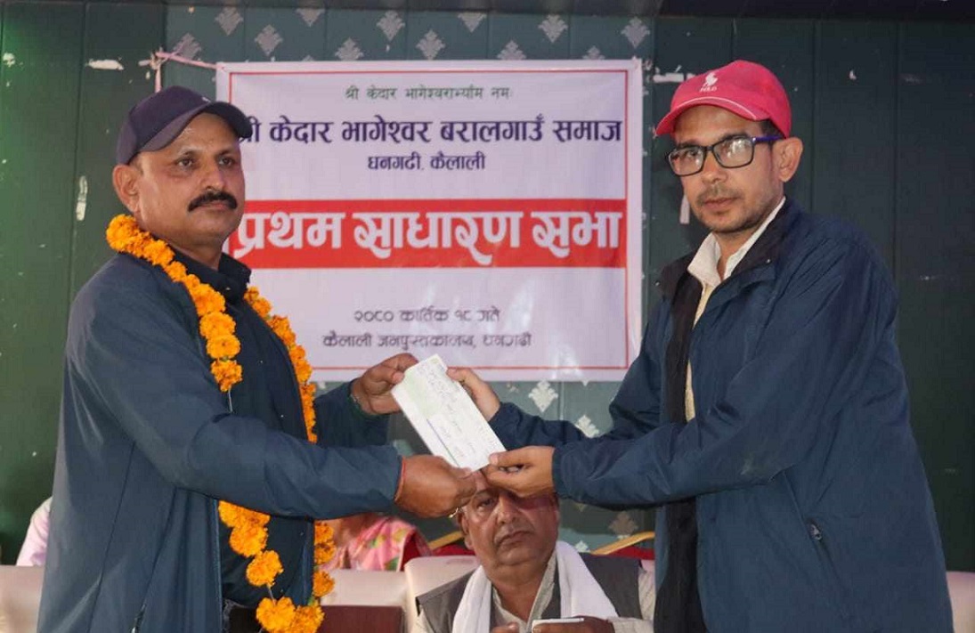 भूकम्प पीडितलाई बरालगाउँ समाजले गर्‍यो आर्थिक सहयोग संकलन