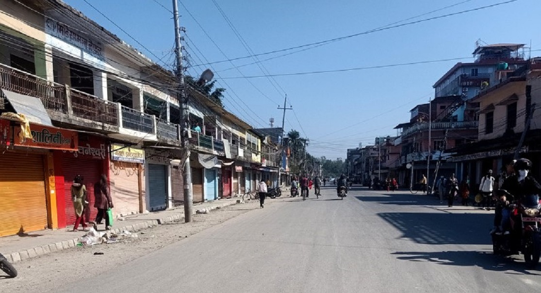 नेता कार्यकर्ता रिहाइको माग गर्दै राप्रपा कञ्चनपुरले गर्‍यो बजार बन्द, जनजीवन प्रभावित