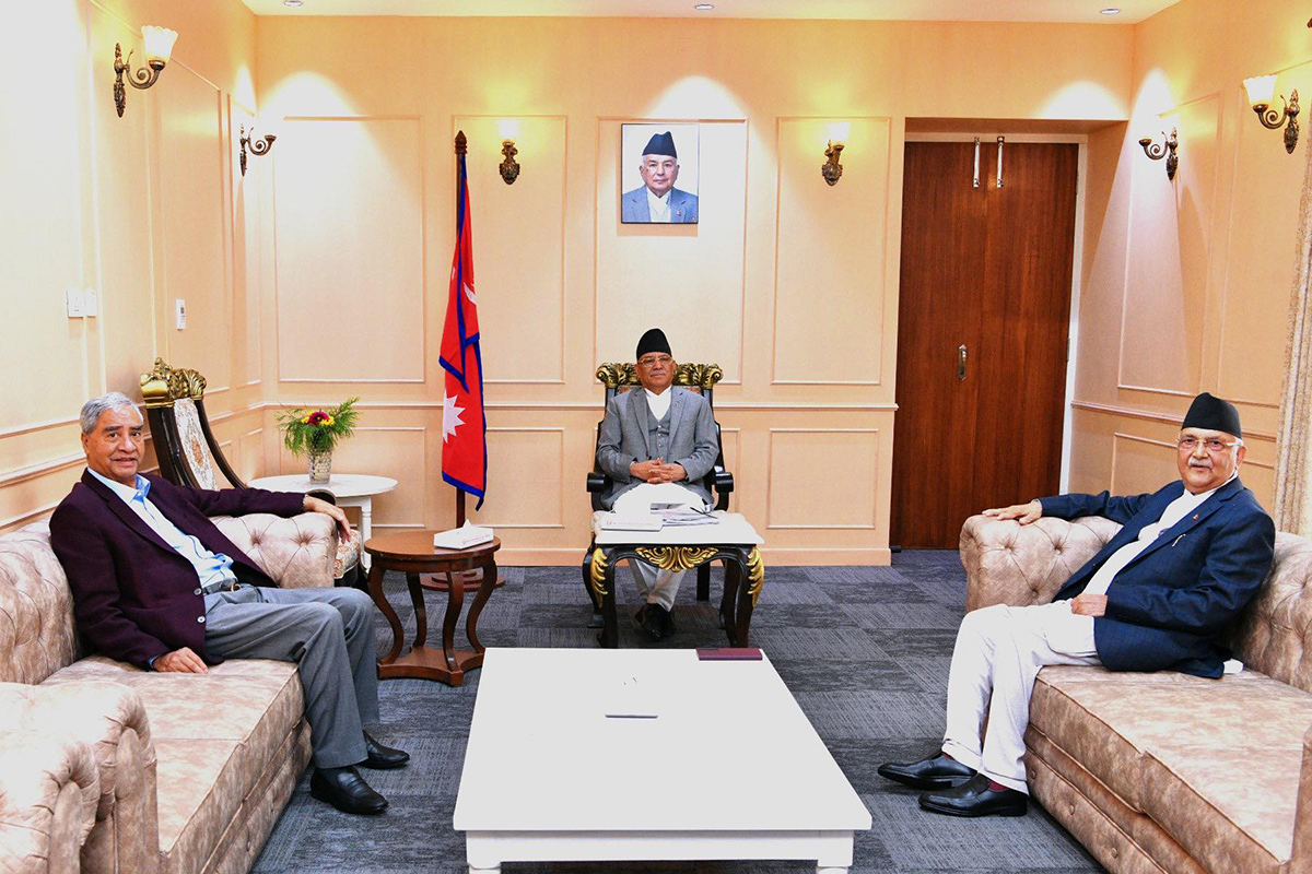 संसदीय छानबिन समिति गठन गर्ने सहमति, कार्यादेश के हुने भन्ने विषयमा भोलि बिहान बैठक बस्ने