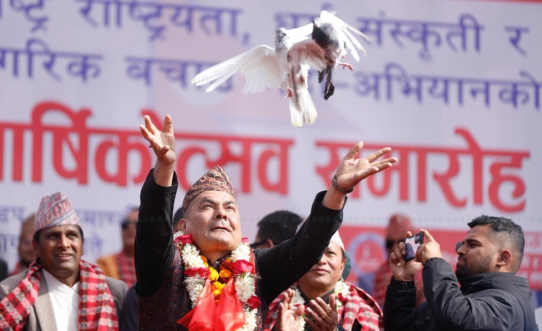 भृकुटीमण्डपमा दुर्गा प्रसाईँले गरे शक्ति प्रदर्शन, संवाद गर्न राप्रपाले बनायो वार्ता समिति