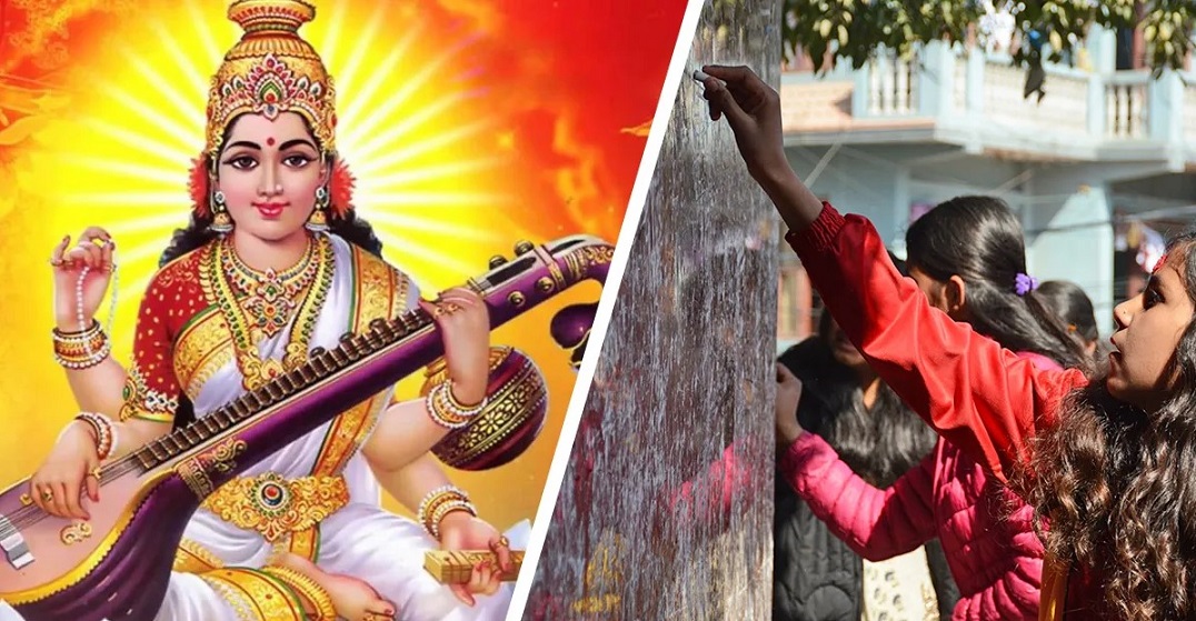 आज वसन्त पञ्चमी : सरस्वतीको पूजा आराधना गरी मनाइँदै