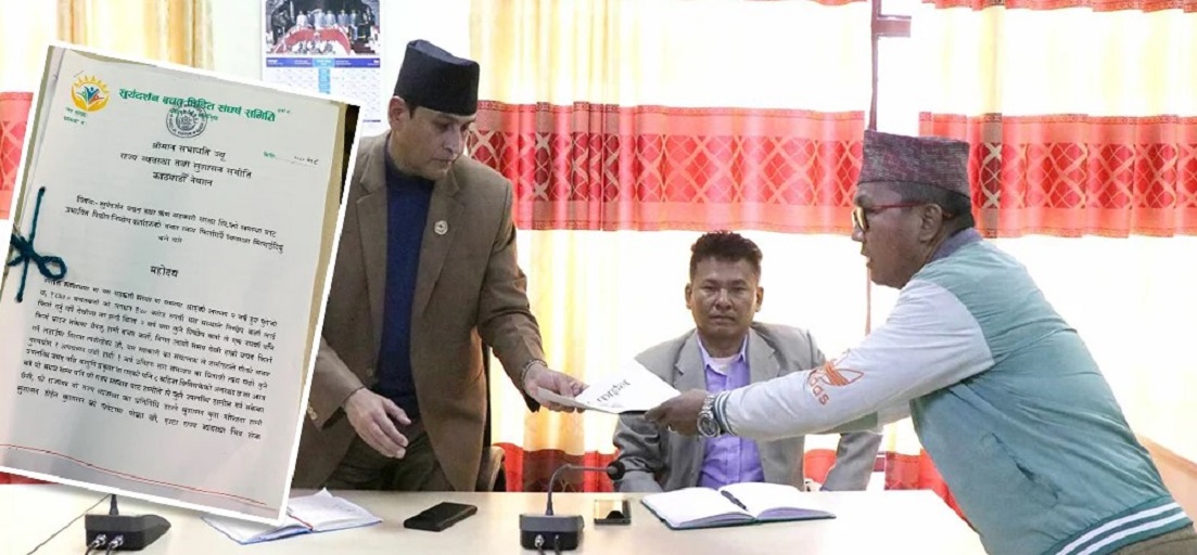 गृहमन्त्री लामिछानेविरुद्ध संसदीय समितिमा सहकारी ठगीको उजुरी