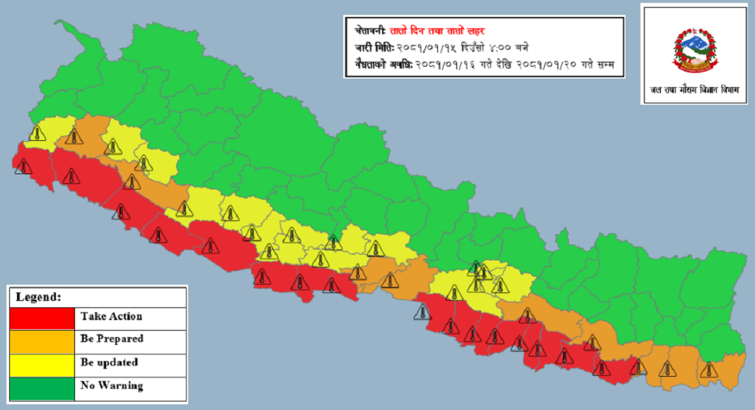 तराईमा अत्यधिक गर्मी, वैशाख २० सम्मै तातो हावा चल्ने