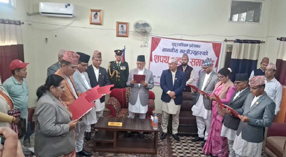 सुदूरपश्चिम प्रदेशमा थप ७ मन्त्री नियुक्त, ५ बिना बिभागिय सहित ७ मन्त्रीले लिए सपथ