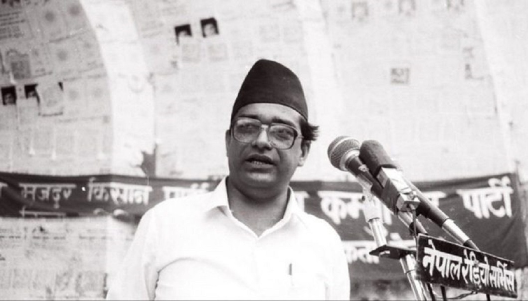 जननेता मदन भण्डारीको ७३औँ जन्मजयन्ती आज मनाइँदै