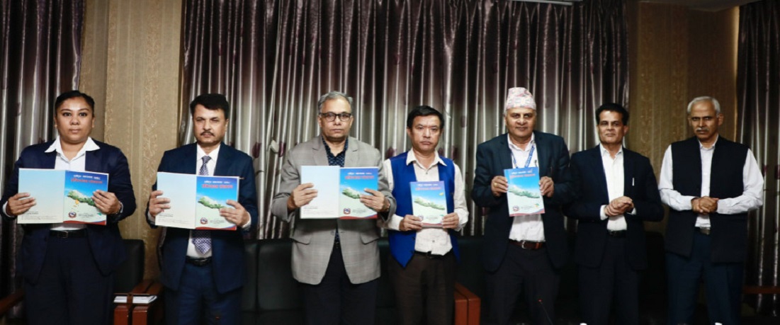 राष्ट्रिय जनगणनाको प्रक्रियागत संस्मरण पुस्तक सार्वजनिक