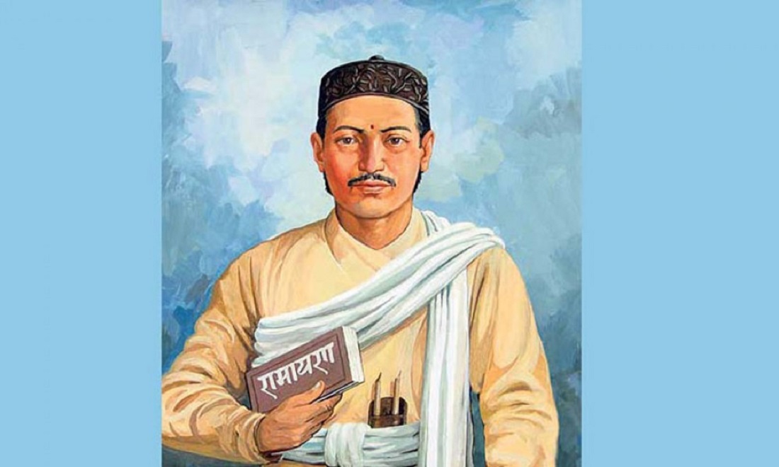 आदिकवि भानुभक्तको दुई सय ११औँ जन्मजयन्ती मनाइँदै