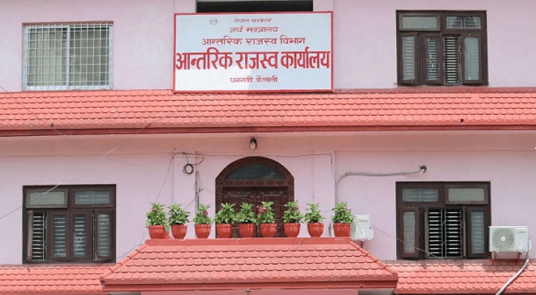 धनगढीका दुई कम्पनीलाई कर छलीको आरोपमा ३६ लाख जरिवाना