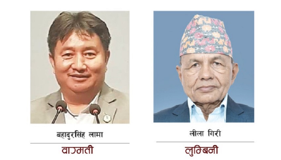 वाग्मतीमा कांग्रेसका लामा र लुम्बिनीमा एमालेका गिरी मुख्यमन्त्री बन्दै