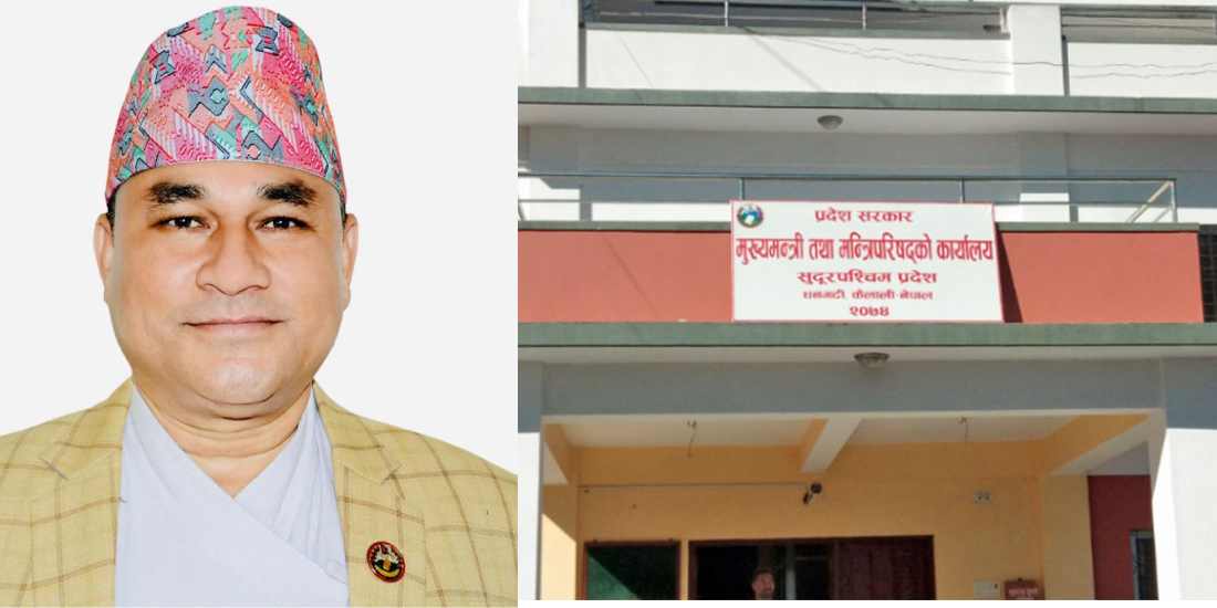 सुदूरपश्चिम प्रदेशका मुख्यमन्त्री शाहले पाए दुई तिहाइ मत