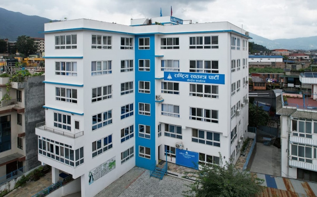 रास्वपाले बोलायो सचिवालय बैठक