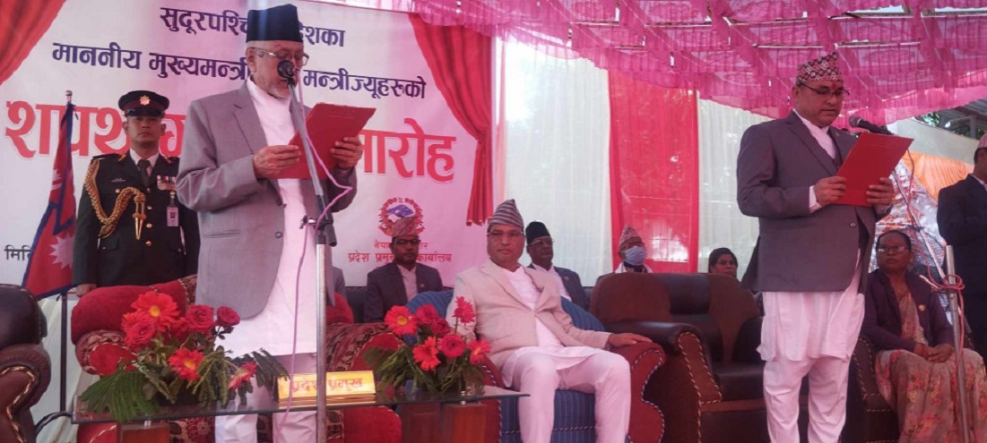 सुदूरपश्चिम प्रदेशमा डेढ वर्षको अबधीमा बन्यो चौथो सरकार, के गरे मुख्यमन्त्री शाहले पहिलो निर्णय ?