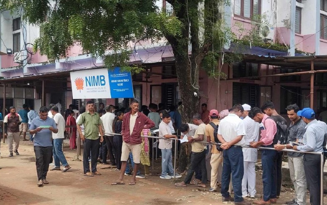 सेवाग्राहीसँग लिएको जरिवाना प्रदेश सरकारले फिर्ता गर्ने