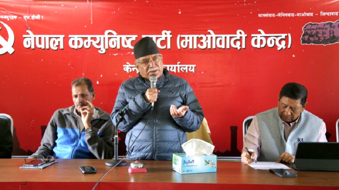सरकार आफ्ना बचाउने र प्रतिद्वन्द्वीलाई खोजीखोजी हान्ने खेलमा लाग्यो : प्रचण्ड