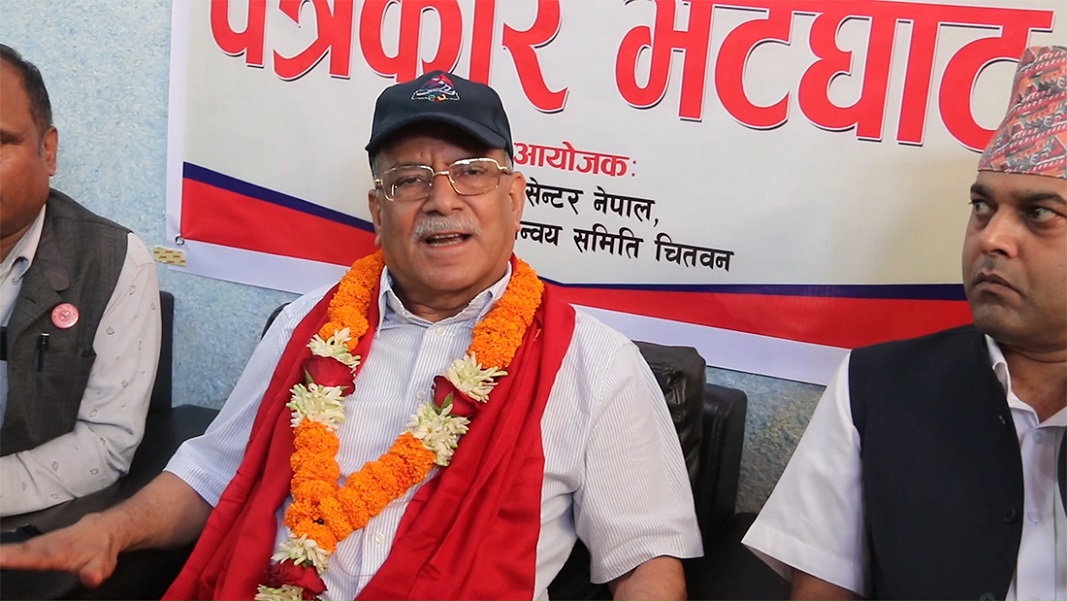 सहकारी ठगी प्रकरणमा रवि लामिछाने निर्दोष छन् : प्रचण्ड