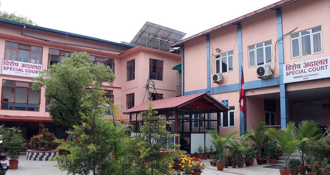 टीकापुर जग्गा हिनामिना प्रकरणमा ८७ जना दोषी ठहर, को-को ठहर भए दोषी ?