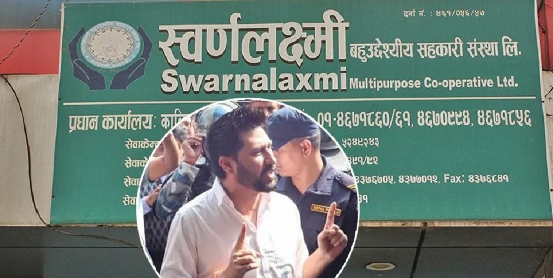 रवि लामिछानेले हुन्डीबाट मार्फत ७५ लाख अमेरिका  पठाएको पुष्टि