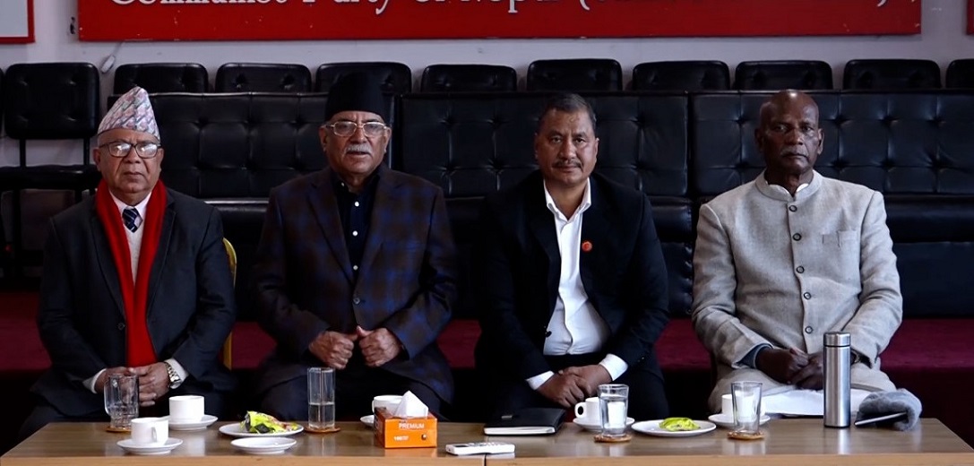 समाजवादी मोर्चामा थप पार्टीहरू समेट्दै चैत २४ गते जनप्रदर्शन गर्ने निर्णय