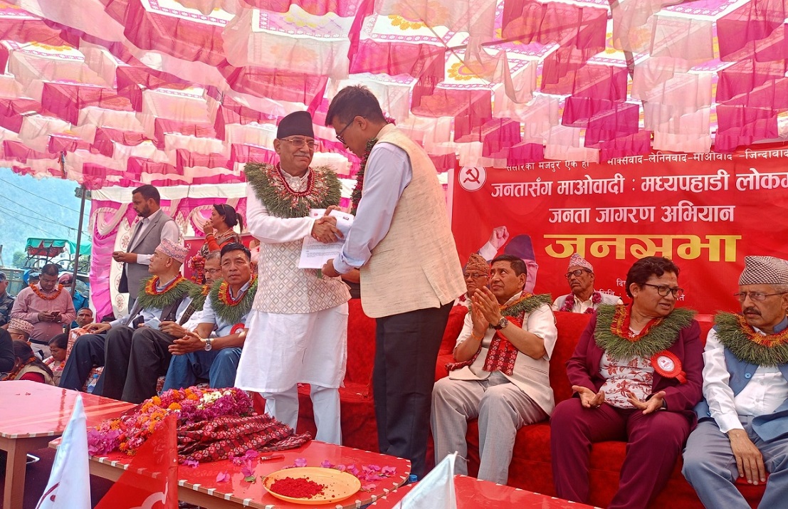 दिपायल पुगेर प्रचण्डले भने- अखण्ड सुदूरपश्चिमको नाराले डोटीको अधिकार कुण्ठित ग¥यो