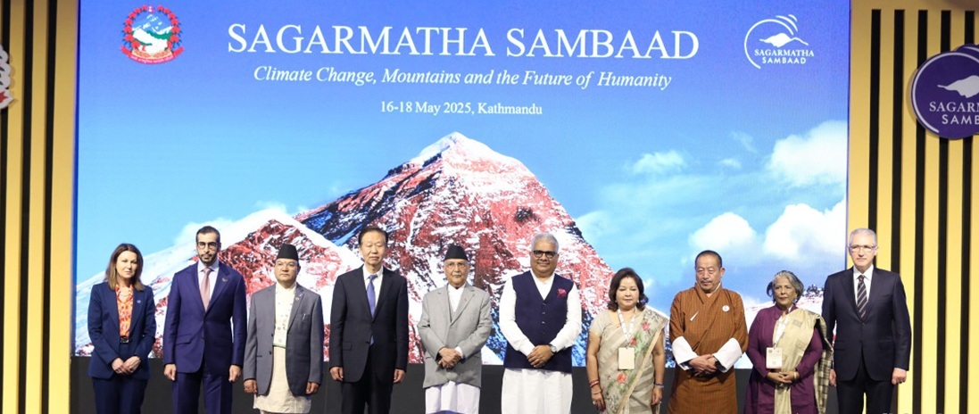 सगरमाथा संवाद २०२५ सम्पन्न : जलवायु परिवर्तन, हिमाली क्षेत्रको संरक्षण र मानव भविष्यका लागि २५ बुँदे घोषणापत्र जारी