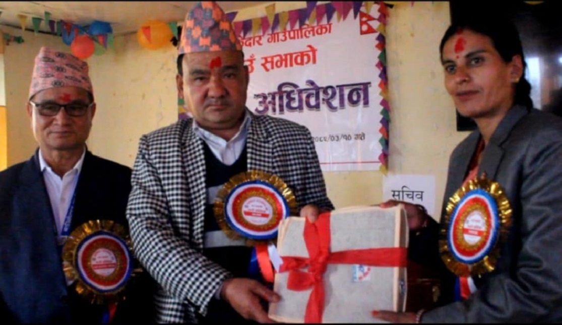 बडीकेदार गाउँपालिकाले ल्यायो ४४ करोड २१ लाख ५० हजार बजेट