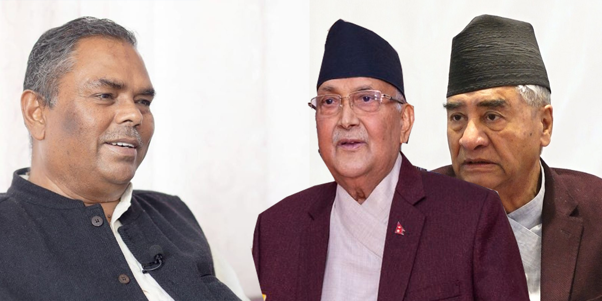 दुई तिहाईको ओली सरकार राष्ट्रियसभामा अल्पमतमा