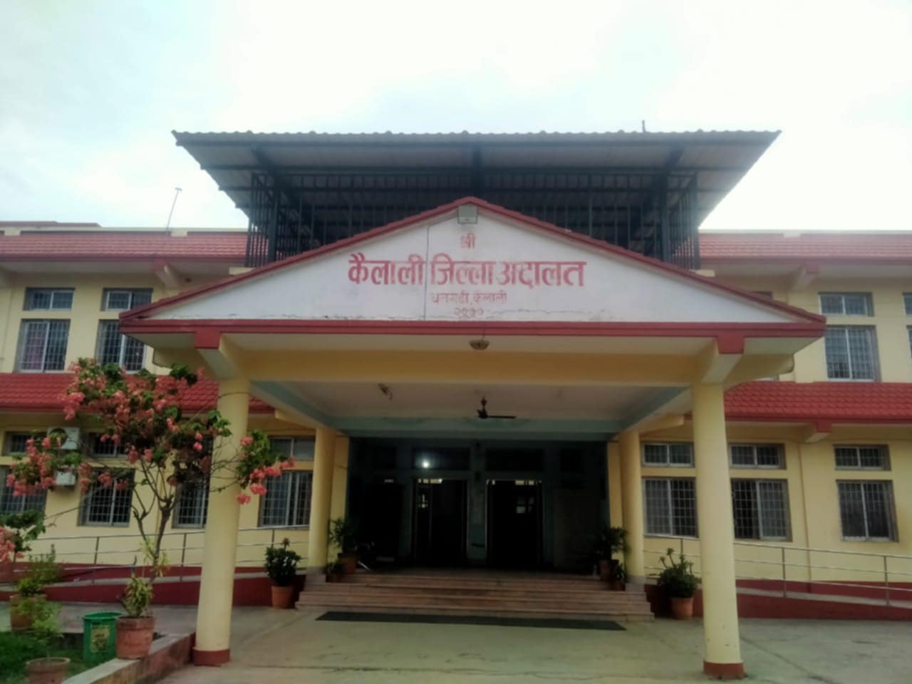 कैलाली अदालतद्वारा लक्ष्य भन्दा बढी मुद्दा फर्छ्यौट