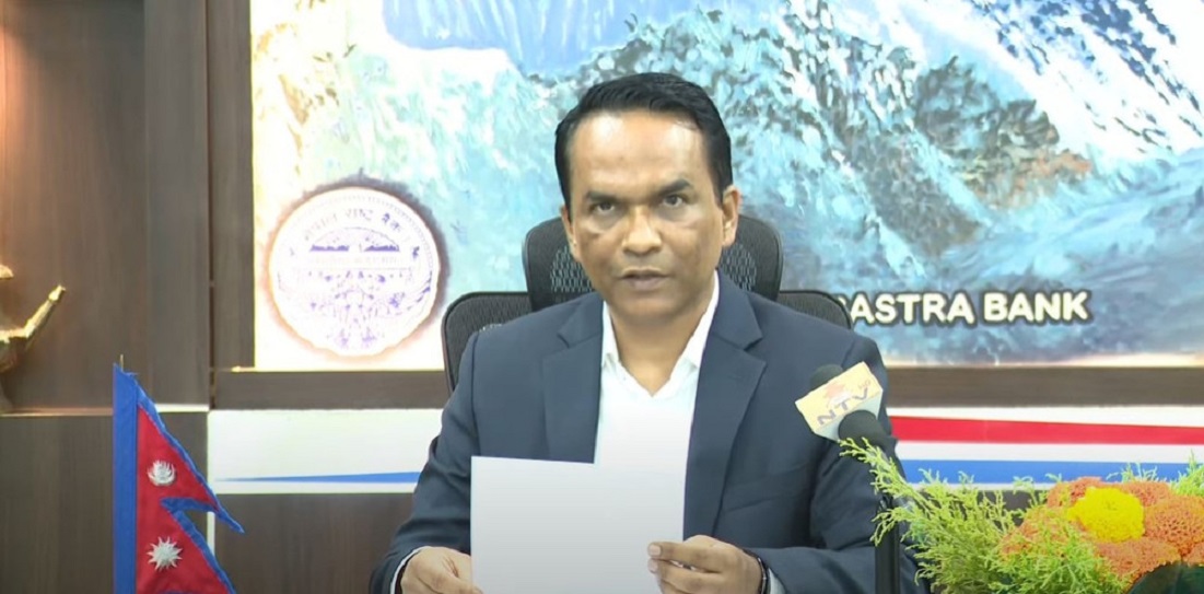 आर्थिक वर्ष २०८२/८३ को मौद्रिक नीति : ब्याज घट्ने, कर्जा बढ्ने र बैंकलाई राहत