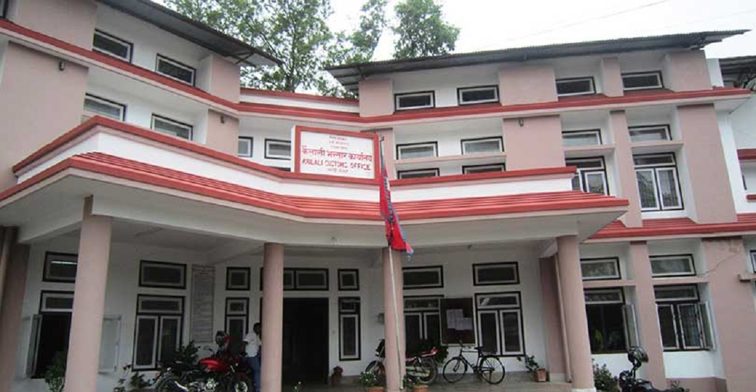 कैलाली भन्सारमा ८ अर्ब ६६ करोड ९८ लाख राजस्व संकलन