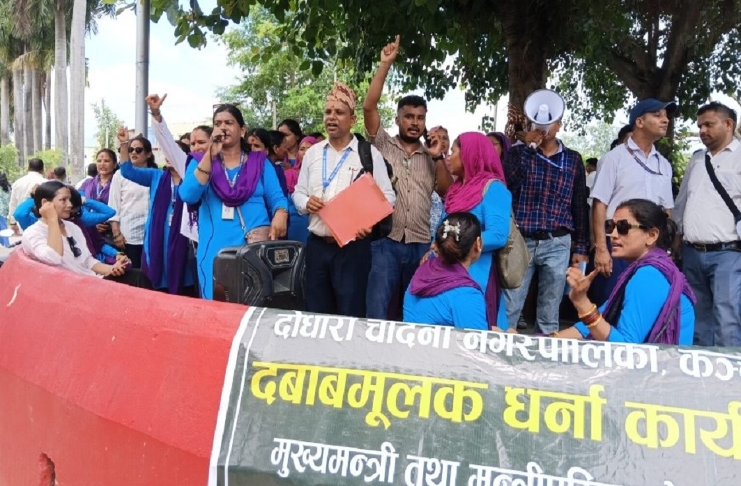 सुदूरपश्चिम प्रदेशका करार तथा ज्यालादारी कर्मचारीहरु आन्दोलित