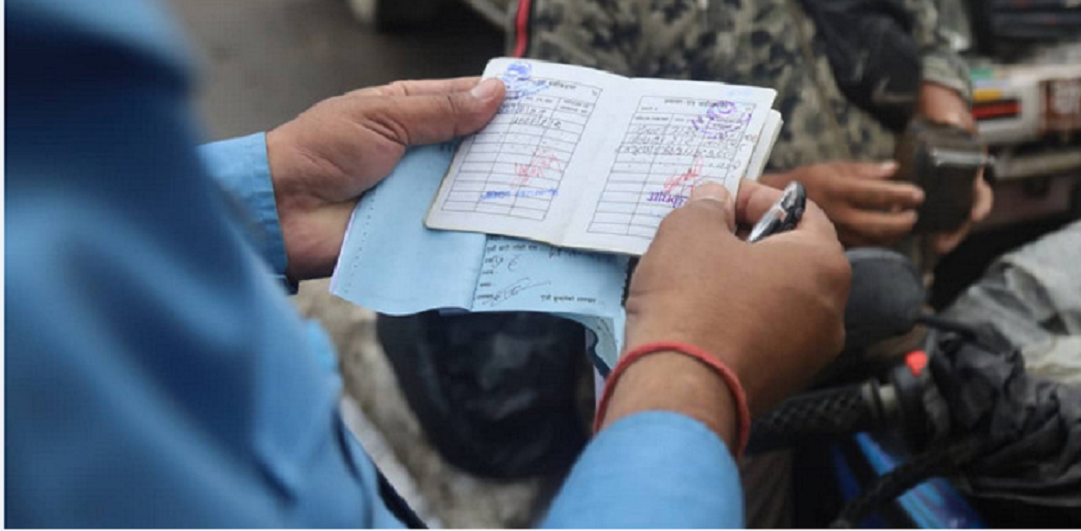 सवारी कारबाहीबाट चार करोड ४१ लाख राजस्व सङ्कलन