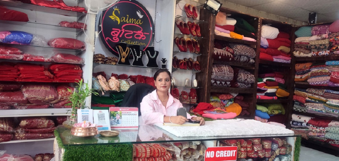 बदलिँदो तीज : अनलाइनमा व्यापार, हलमा भोज