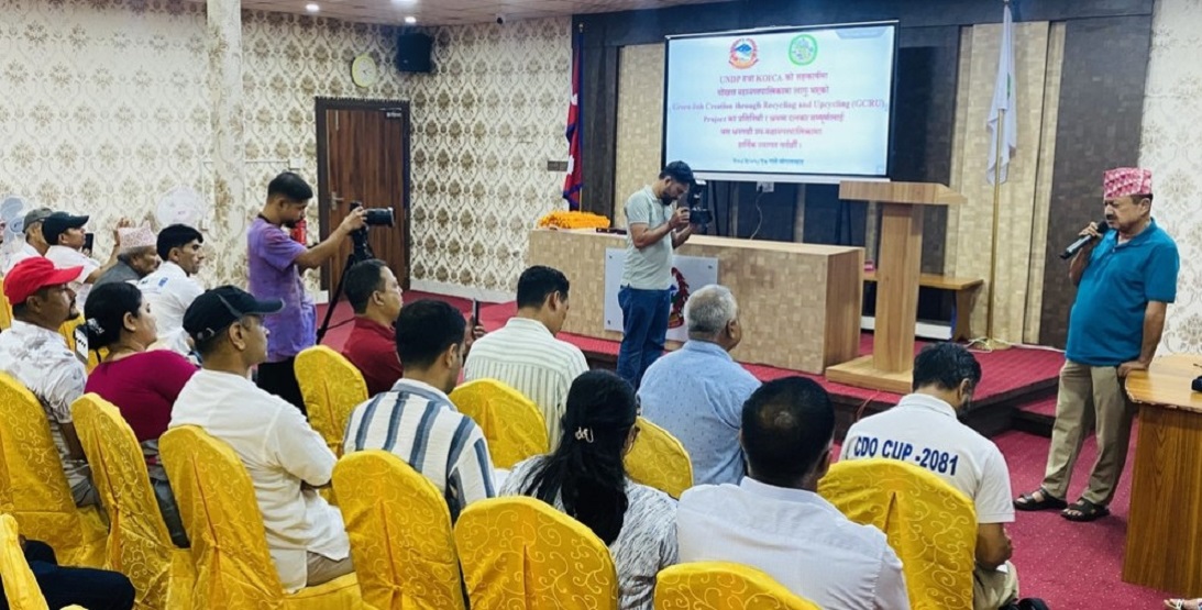 फोहोर व्यवस्थापनमा धनगढीको अभ्यास अनुकरणीय