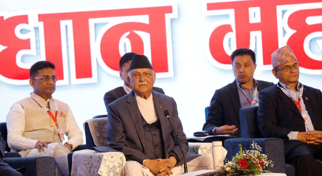 एमाले विधान महाधिवेशन: आज टोली नेताहरुले सुझाव प्रस्तुत गर्ने, ओलीले जबाफ दिने