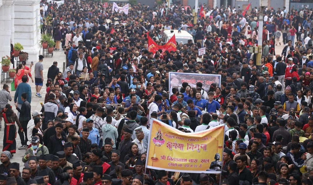 आजबाट नेपाल सम्बत ११४६ सुरू