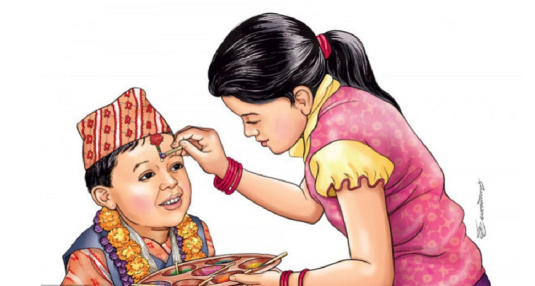 भाइटीकाको उत्तम साइत बिहीबार ११ः३९ बजे