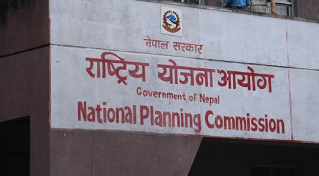 आगामी आर्थिक वर्षको बजेट निर्माण प्रक्रिया सुरु