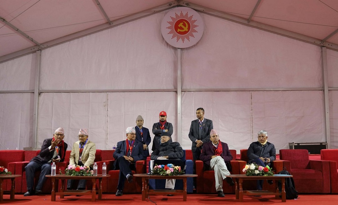 एमाले महाधिवेशनमा मतदान सुरू हुँदै, नेतृत्वका लागि   ओली र पोखरेल प्रतिस्पर्धामा