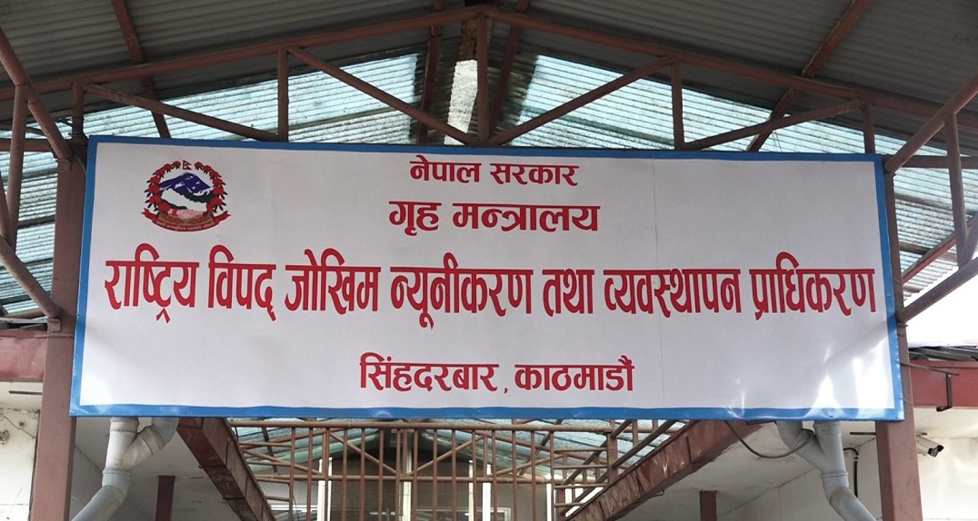 २०८३ साल सुरु भएयता विपदजन्य घटनामा १२७ को मृत्यु, ७७३ घाइते