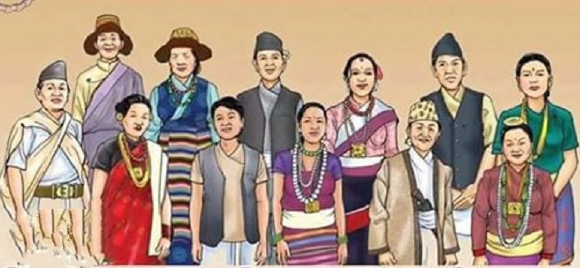विश्व आदिवासी दिवस आज, अधिकार र पहिचान संरक्षणमा जोड