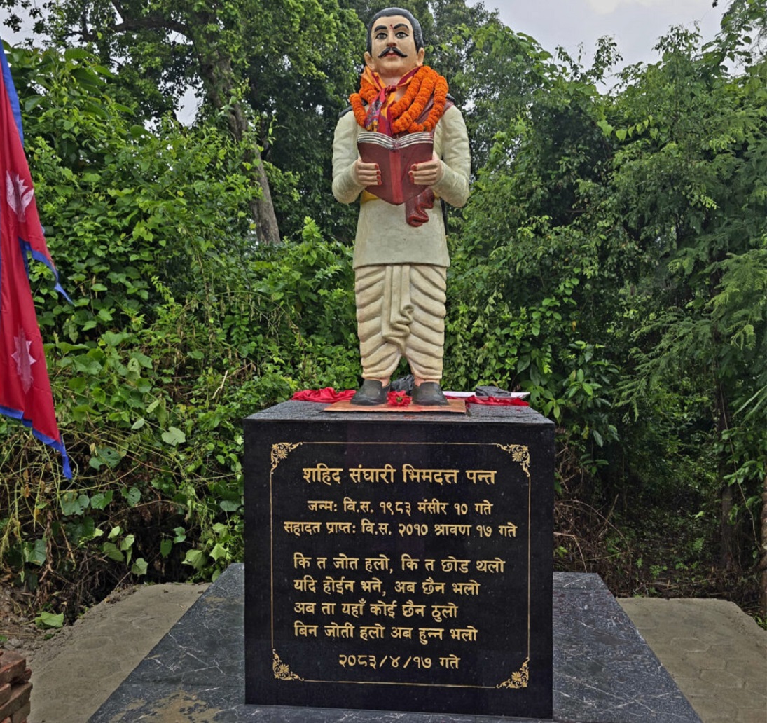 कैलालीको गेटामा शहीद भीमदत्त पन्तको शालिक अनावरण