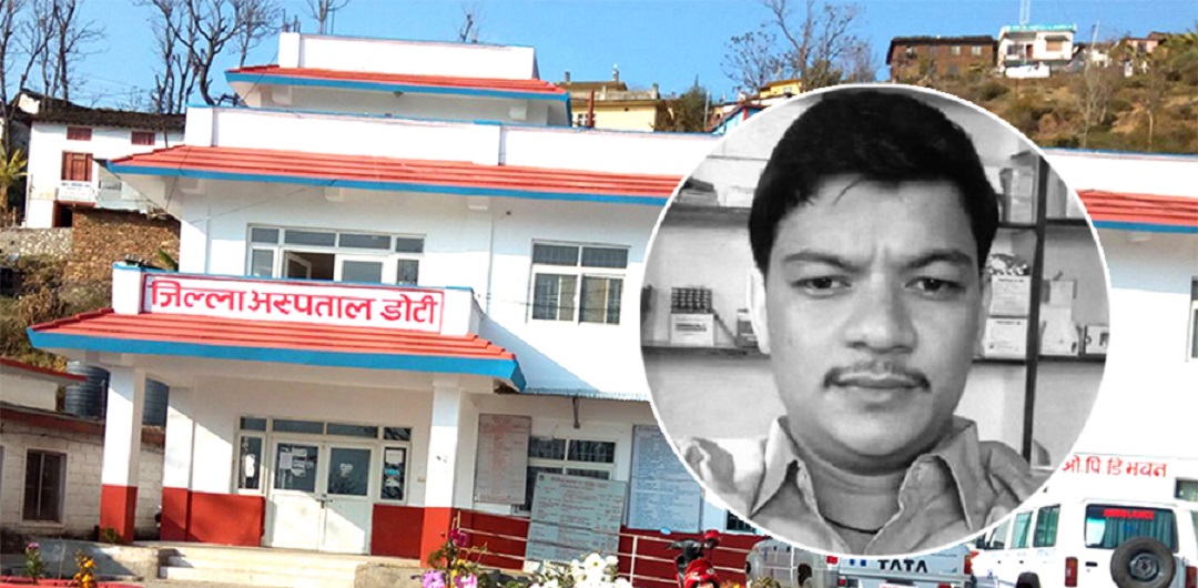 जिल्ला अस्पताल डोटीको शौचालयमा अहेब मृत भेटिए