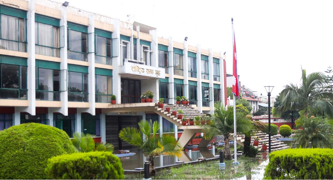 कांग्रेस केन्द्रीय कार्यसमितिको निर्वाचन : सोमबार राष्ट्रिय सभा गृहमा मनोनयन दर्ता